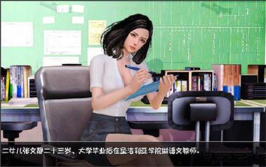 末世余生汉化版  安卓版免费观看截图