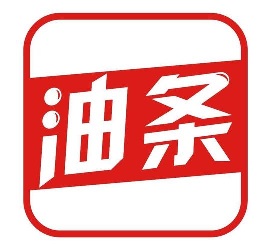 油条视频免费截图