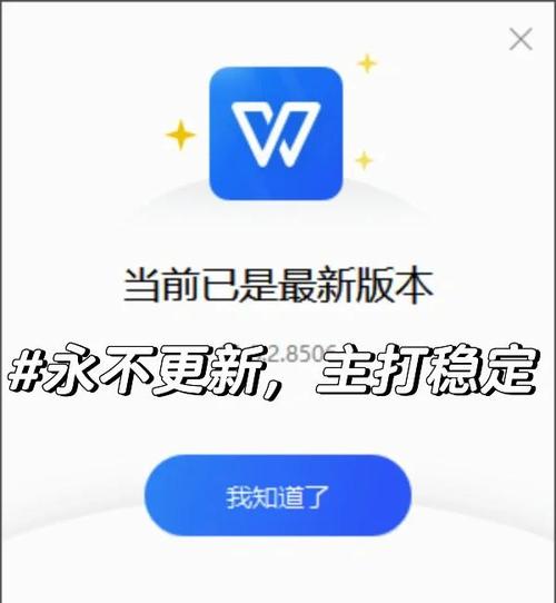 自瞄锁头辅助器2024最新版破解版永久VIP截图