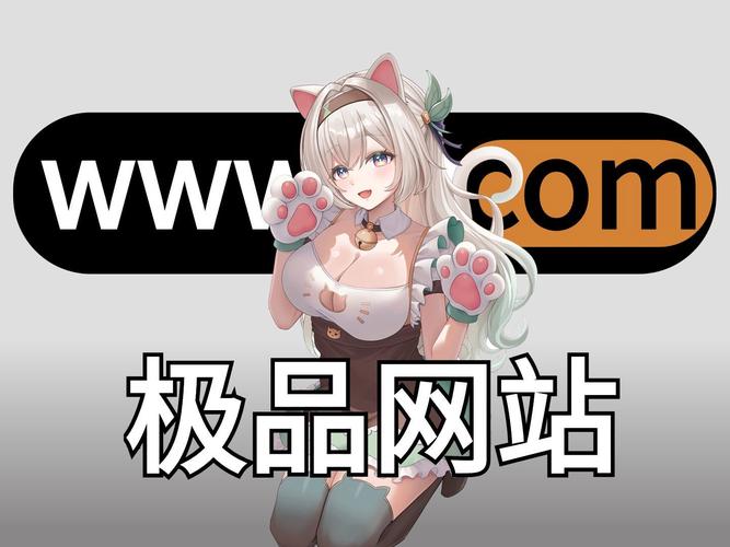 涩漫屋游戏截图