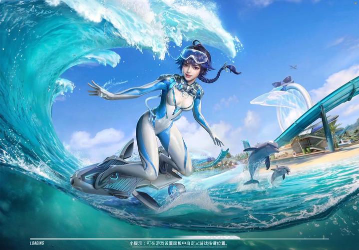 和平精英黄化版视频蓝色版无广告免费截图
