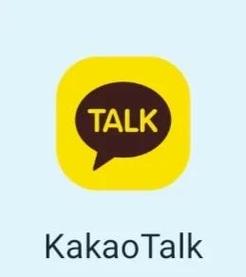 kakaotalk对话生成器无广告完美版截图