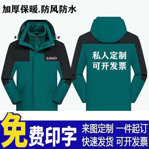 汇服八方最新版本更新内容截图