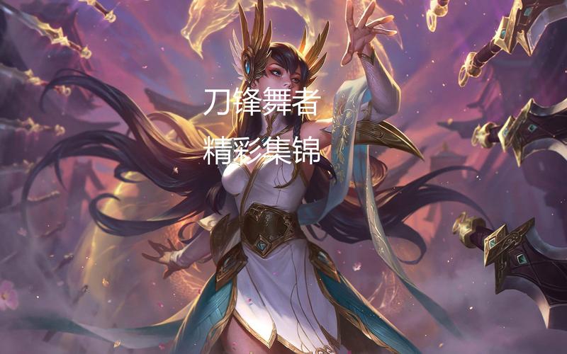刀妹小说缩略图