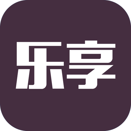 乐享交友游戏截图
