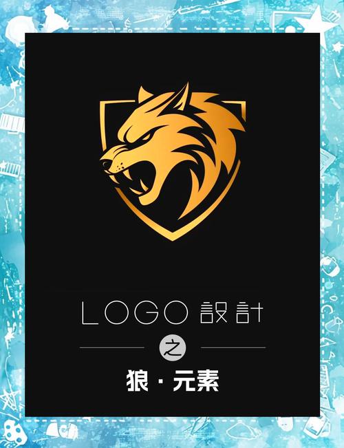 狼牙手机版截图