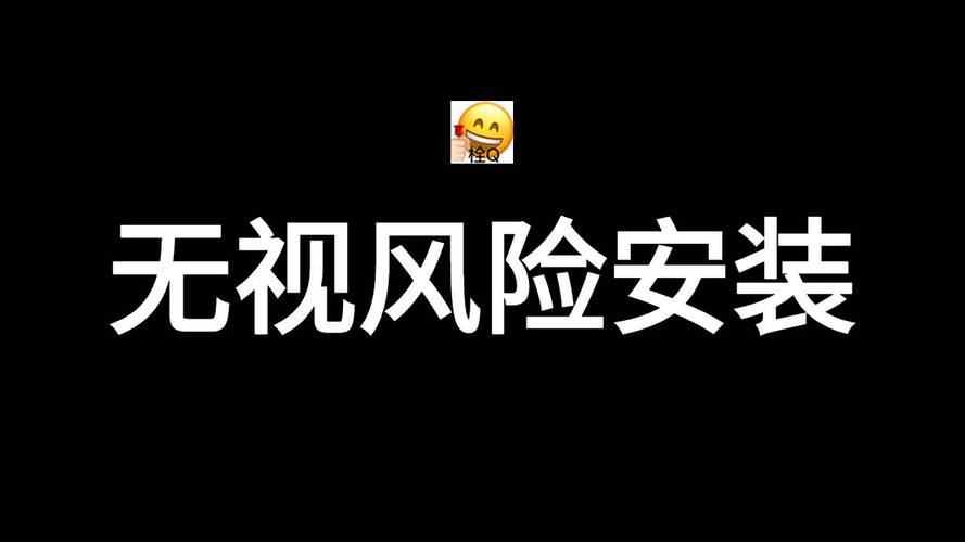 无风险免费版安装免费国语全人物解锁截图