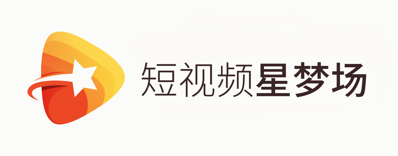 综合视频管理平台截图