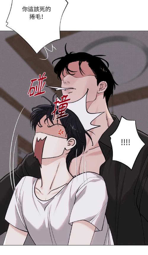 韩漫免费漫画页面在线看漫画大结局无限阅币截图