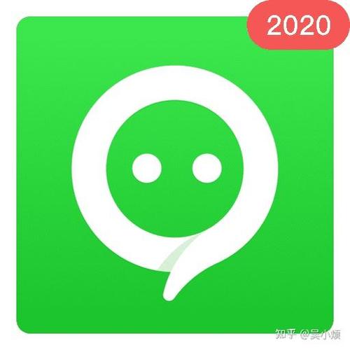 就聊app截图