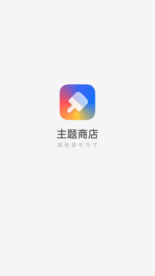 吉昌宇宙辅助手正版怎么缩略图