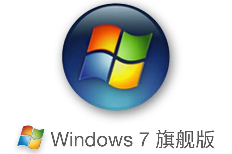 win7精简版精简版官网在线阅读游戏截图