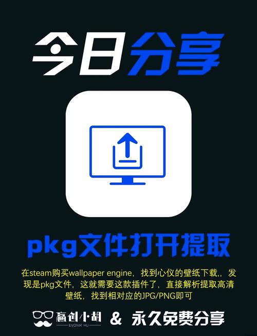 asf转换mp4免费阅读截图