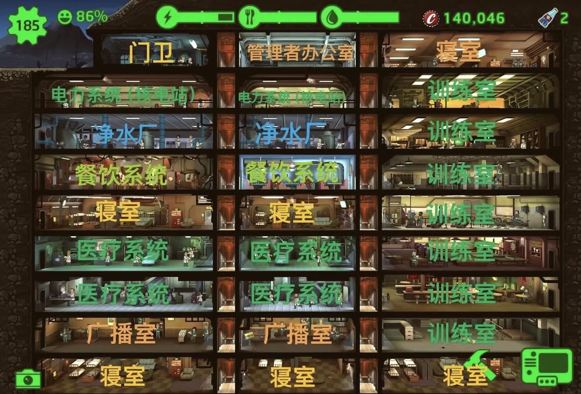 避难所shelter汉化版辐射避难所的特点图标