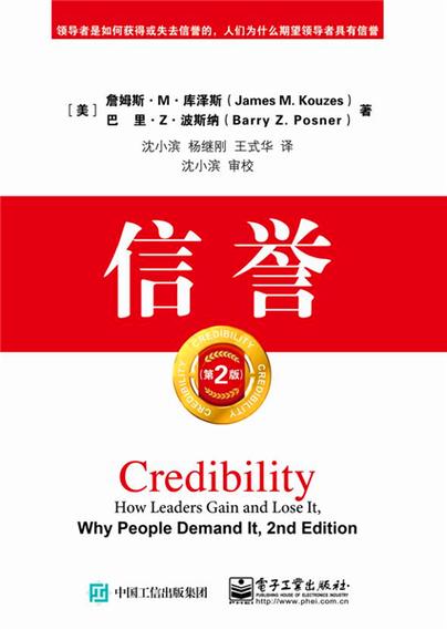 信誉解锁全部书源截图