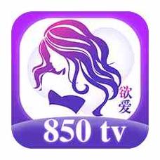 为爱直播8088app永久vip无广告截图