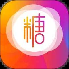 糖心破解版安装包永久会员版永久会员版缩略图