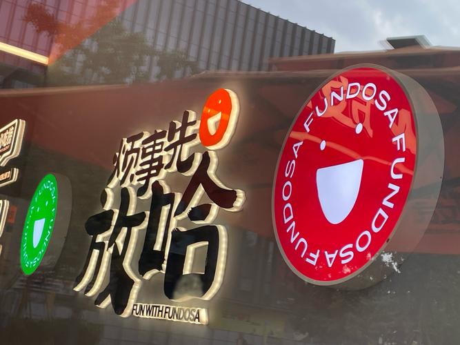 赞多多2022全免版截图
