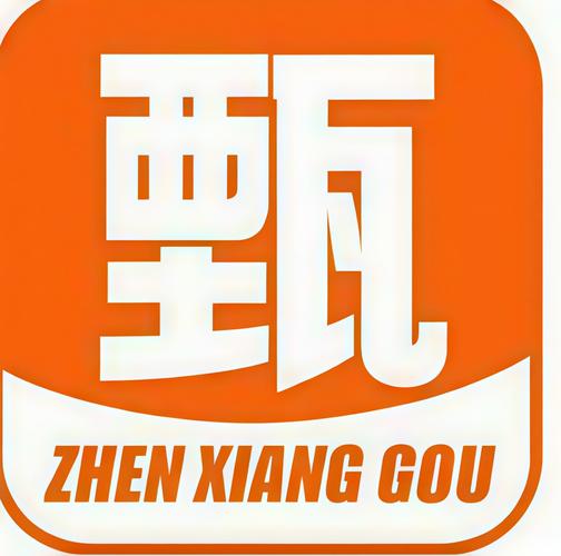 甄享兼职截图