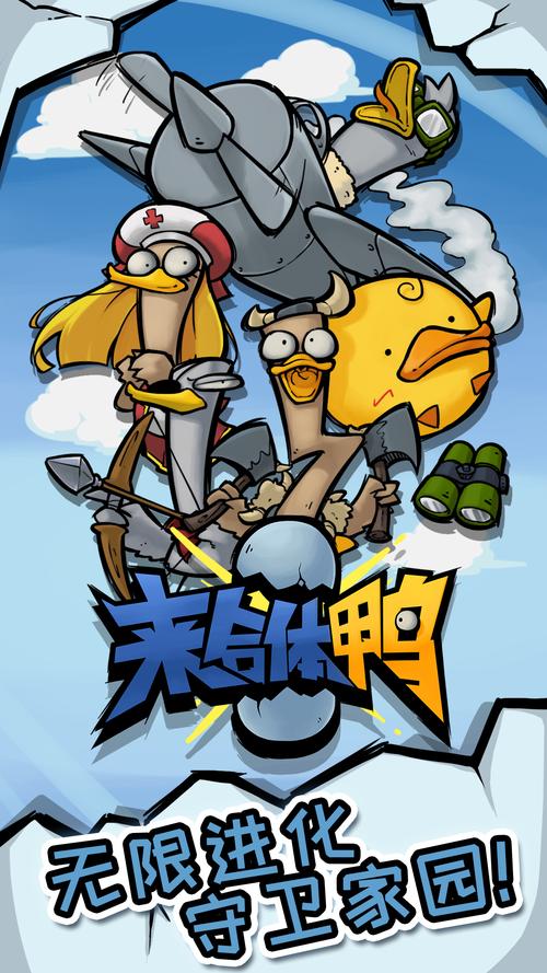 来鸭解锁全部书源截图