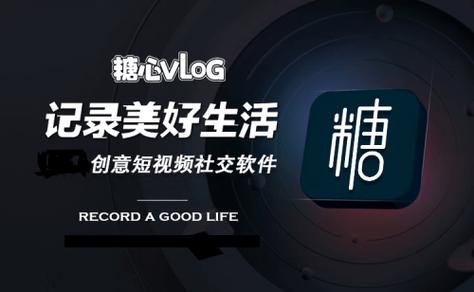糖心视频app安装软件最新无限金币版缩略图