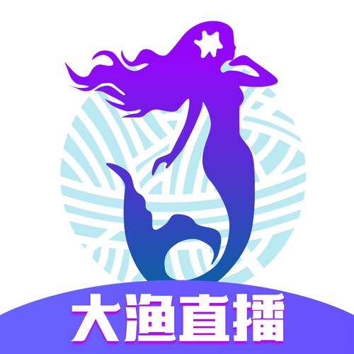 大渔直播香港版截图