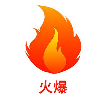 热火短视频最新版图标