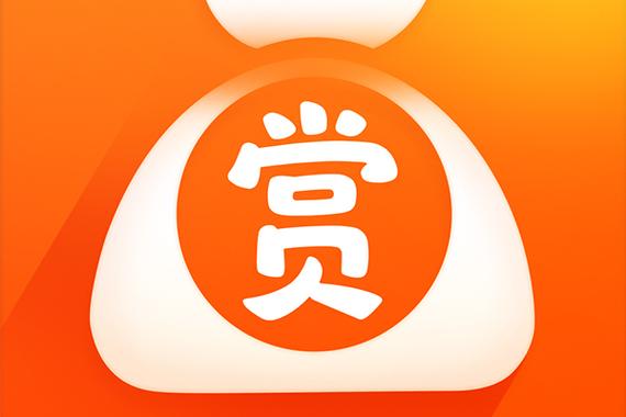 悬赏联盟app破解版无限次数截图