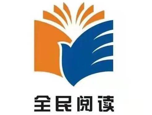 联合阅读无广告版截图