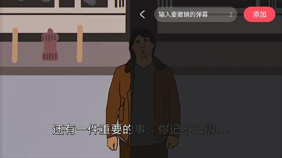 acfun流鼻血黄化软件免费黑色版免墙版截图