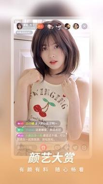 小蝌蚪视频在线观看无限看丝瓜ios视频丝瓜开车截图
