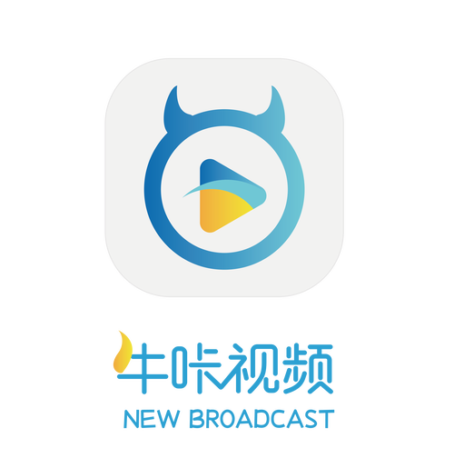 牛呀视频app