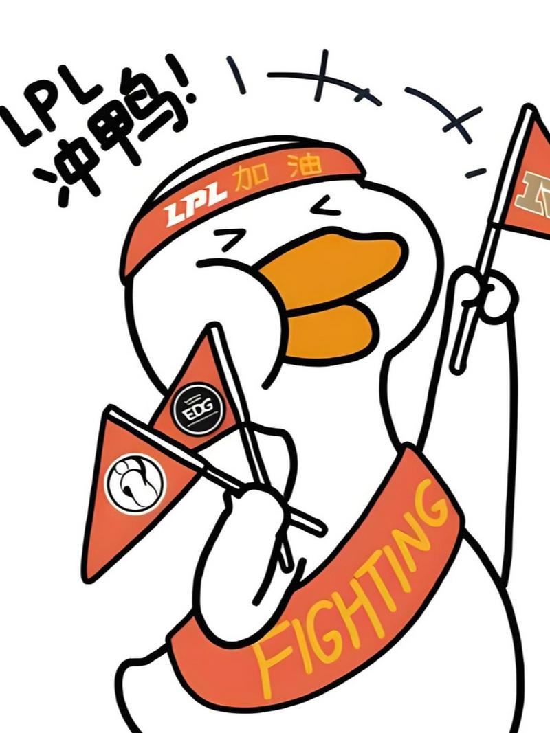 加油鸭游戏截图
