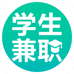 校园兼职赚钱截图