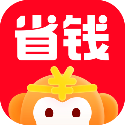 花少省钱小当家（网购赚钱）截图