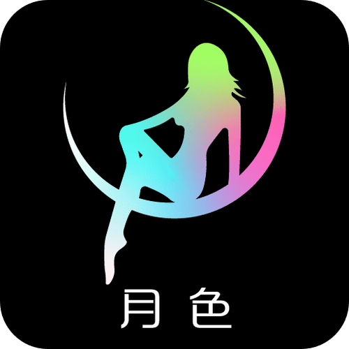 月色直播截图