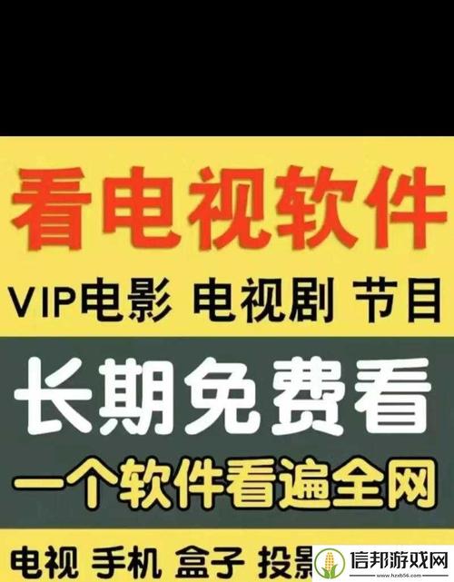 糖心在线观看免费高清电视剧免费正版截图
