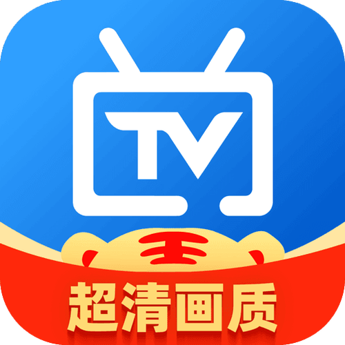 电视家安装电视版截图