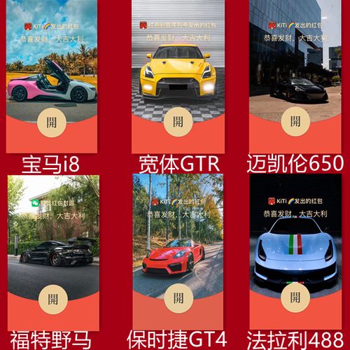 趣味飙车赛红包版无广告截图