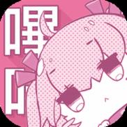 picacg仲夏版11苹果版图标