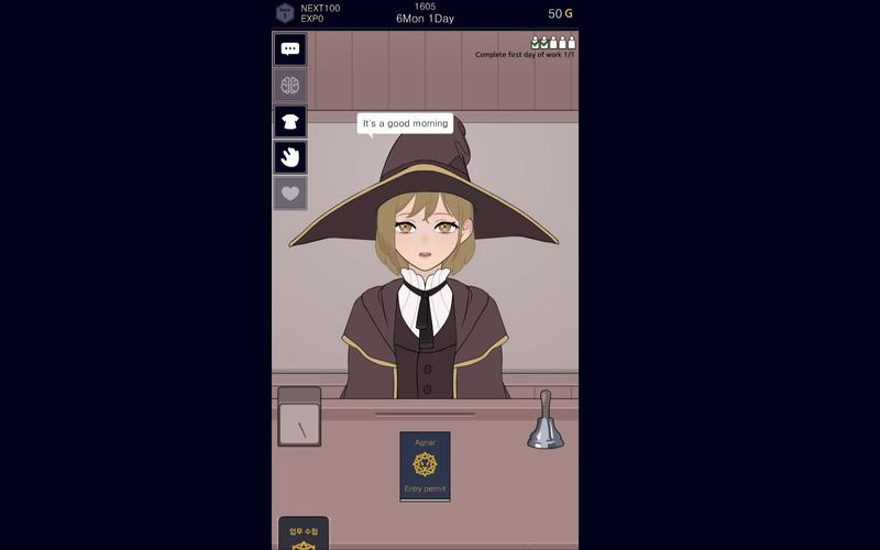 入境检查批准or拒绝安卓直装截图