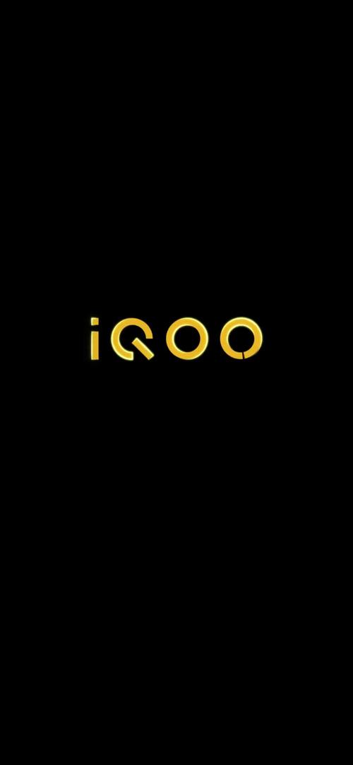 iqoo骁龙一键火力全开截图