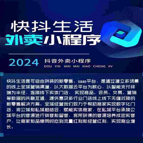 云推联盟任务平台截图