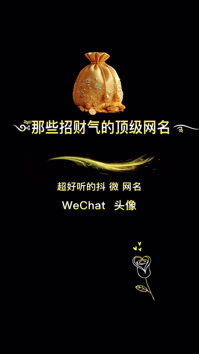 亿赚钱永久不升级截图