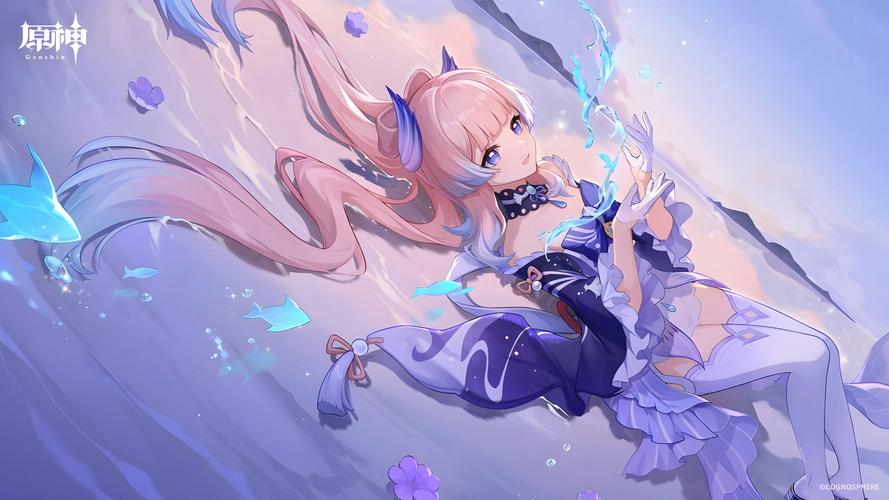 心海触摸模拟器截图