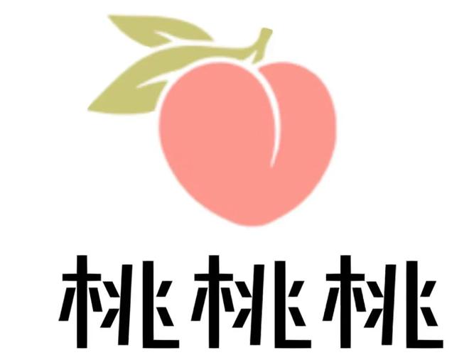 桃林交友平台截图