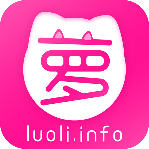 萌萝社红包版图标