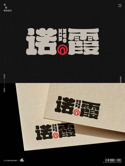 米乐视频黑色老版截图