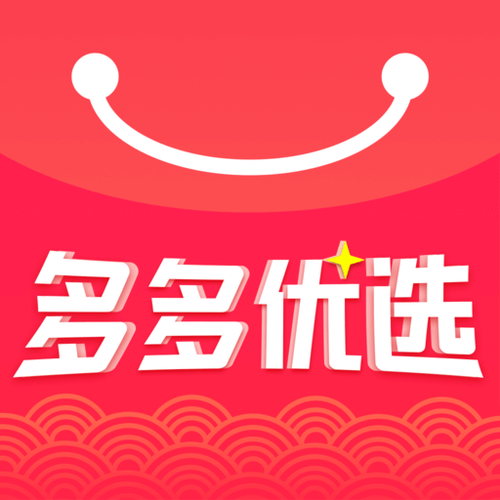 多多优选截图