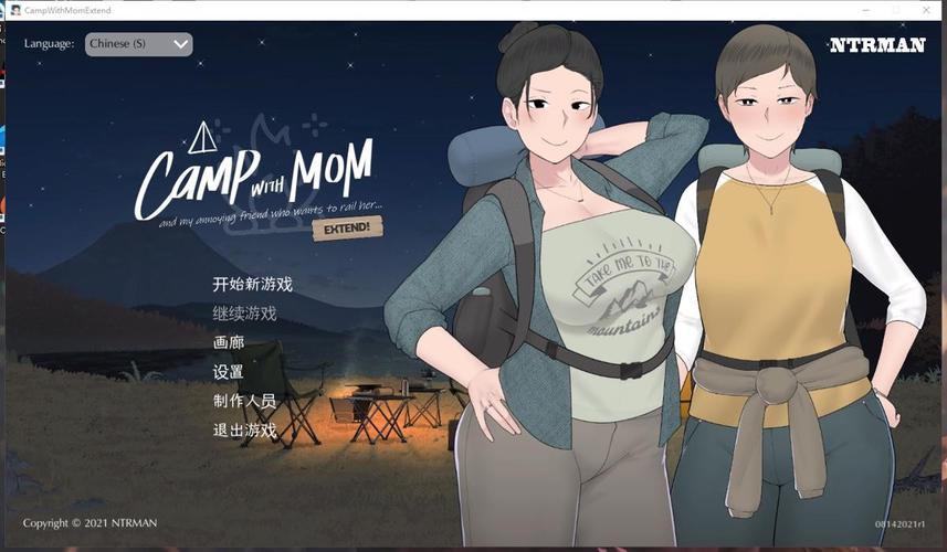 campwithmom1汉化版游戏永久免费版游戏截图